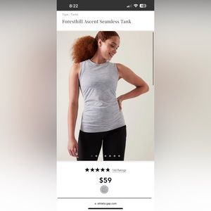 Athleta Foresthill Ascent Seamless Tank